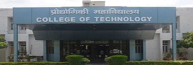 College_of_Technology